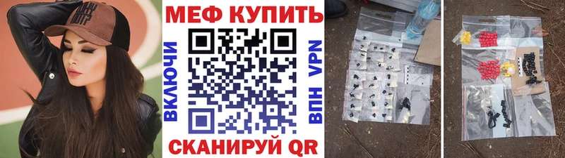 Цена Назарово гидра маркетплейс Конопля Cocaine Меф мяу мяу Гашиш АМФ