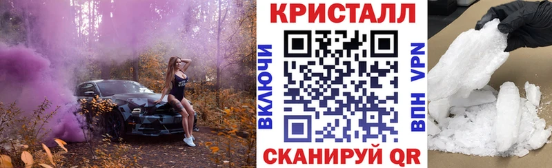 АМФ 97%  Назарово 