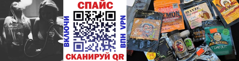 Бутират 99%  OMG онион  Назарово 