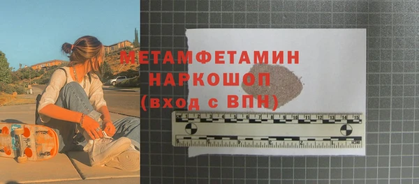 круглые Волоколамск