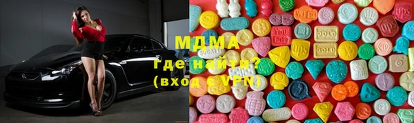 меф Волосово