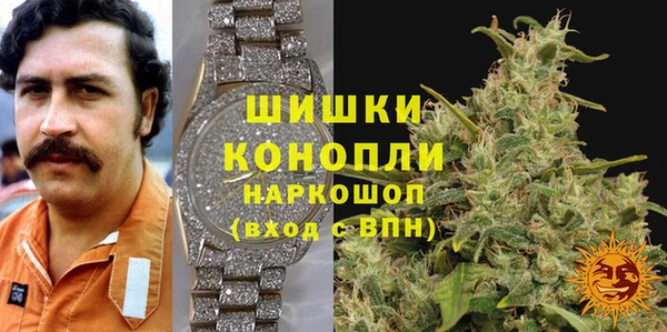 меф Волосово