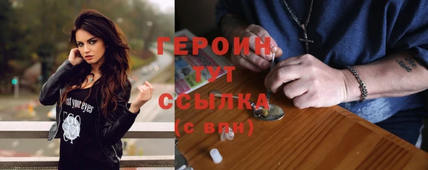 круглые Волоколамск