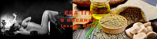 экстази Володарск