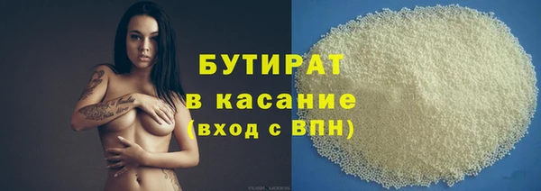 меф Волосово