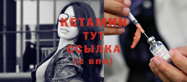 меф Волосово