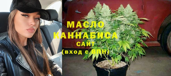экстази Володарск