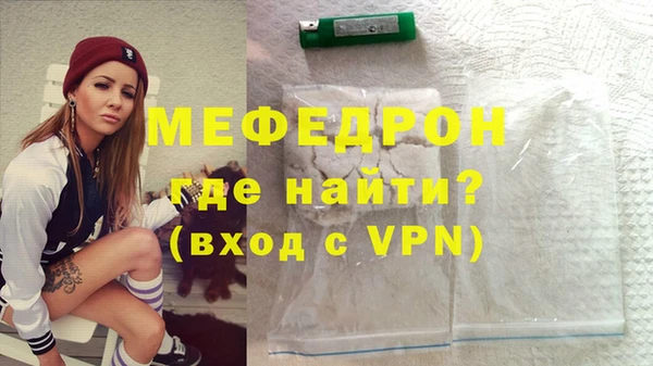круглые Волоколамск