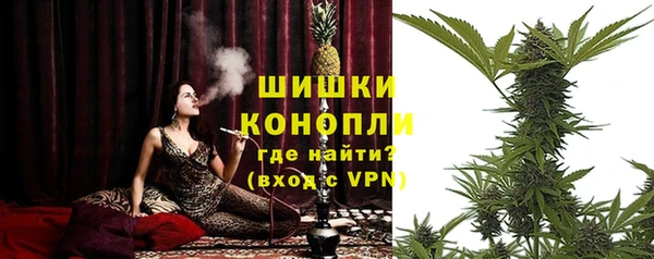 круглые Волоколамск