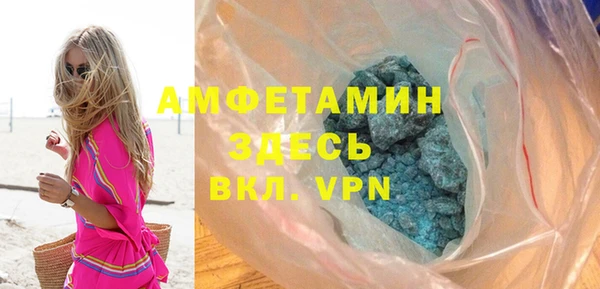 меф Волосово