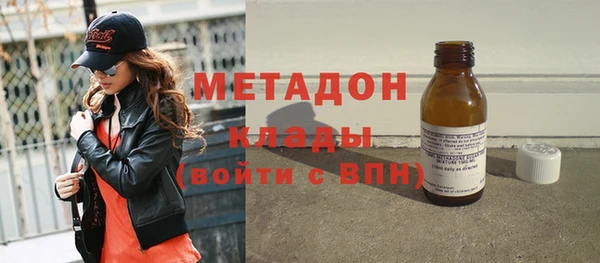 круглые Волоколамск