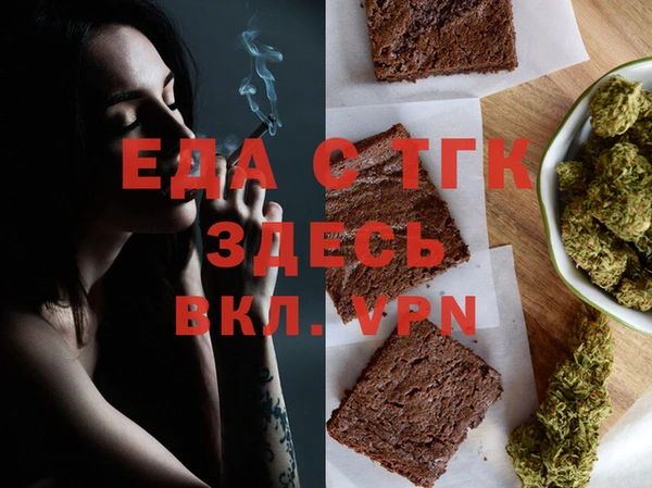 экстази Володарск