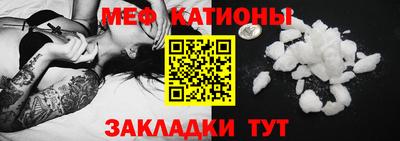 a pvp Обнинск