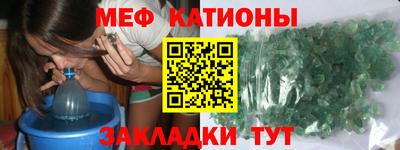 a pvp Обнинск