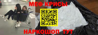 стаф Нягань