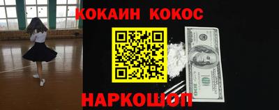 a pvp Обнинск