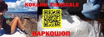 стаф Нягань
