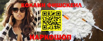 a pvp Обнинск