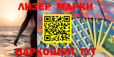 a pvp Обнинск