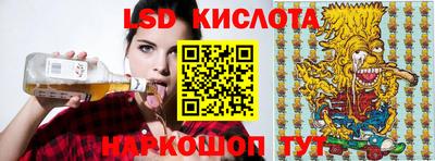 стаф Нягань