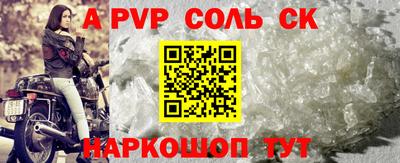 стаф Нягань