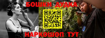 стаф Нягань