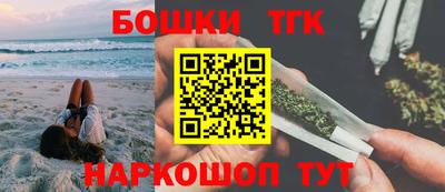 стаф Нягань