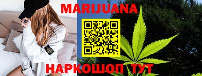 стаф Нягань