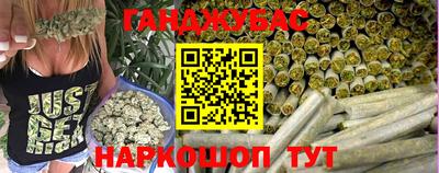 стаф Нягань