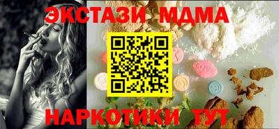 стаф Нягань