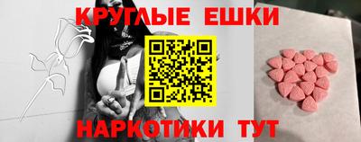 a pvp Обнинск