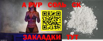 МДПВ Усть-Илимск