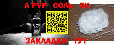 стаф Нягань
