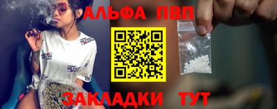 стаф Нягань