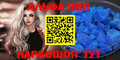 стаф Нягань