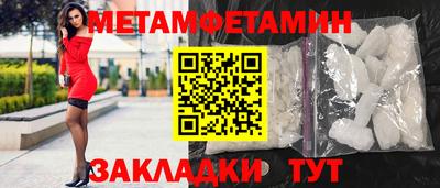 a pvp Обнинск