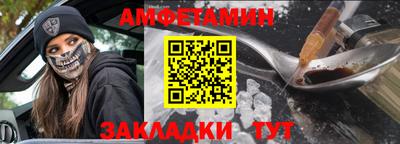 a pvp Обнинск