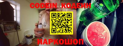 стаф Нягань