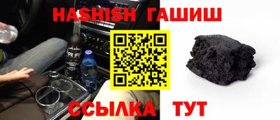 a pvp Обнинск