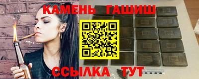 стаф Нягань
