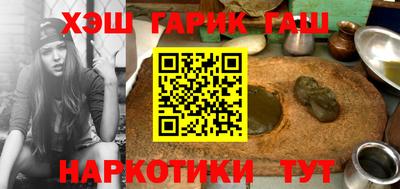 стаф Нягань