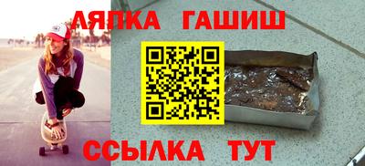 a pvp Обнинск