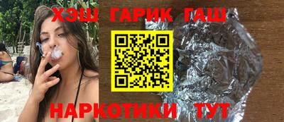 гидропоника Усть-Джегута