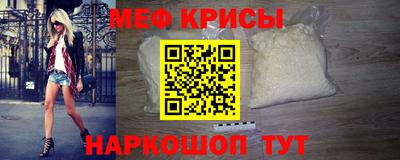 прущие грибы Обь