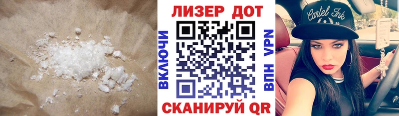 ЛСД экстази ecstasy  мориарти клад  Назарово 