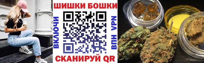 Конопля семена  сколько стоит  Назарово 